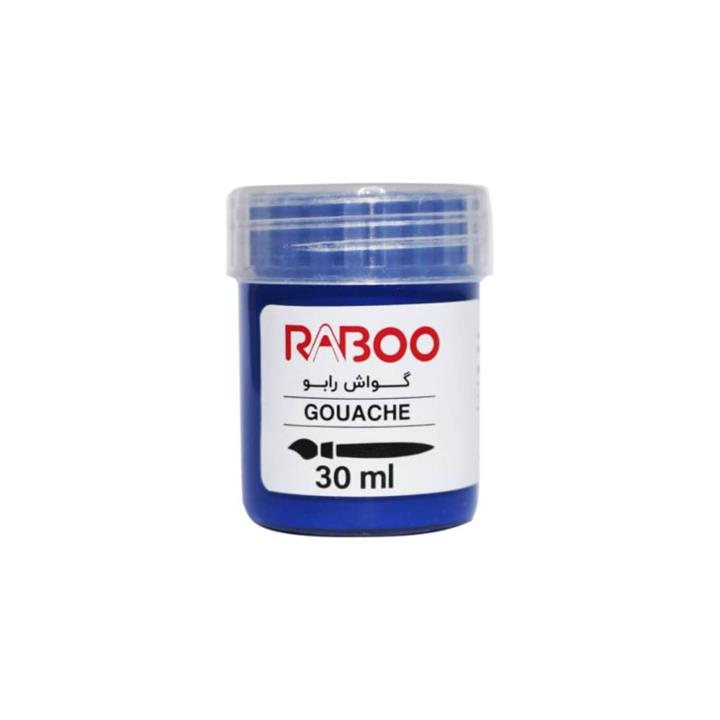 گواش رابو مدل 9903 -30